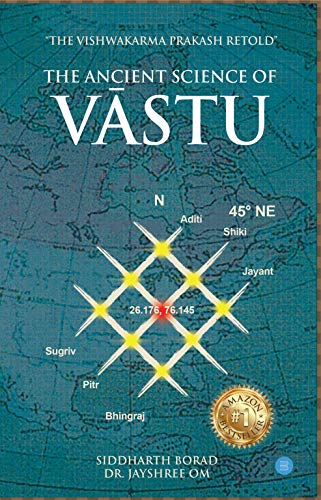 Ancient Science Of Vastu The Vishwakarma Prakash Retold Ebook Om Dr Jayshree Borad Siddharth Amazon In Kindle Store Ancient Science Of Vastu The Vishwakarma Prakash Retold Ebook Om Dr Jayshree Borad Siddharth Amazon In Kindle Store