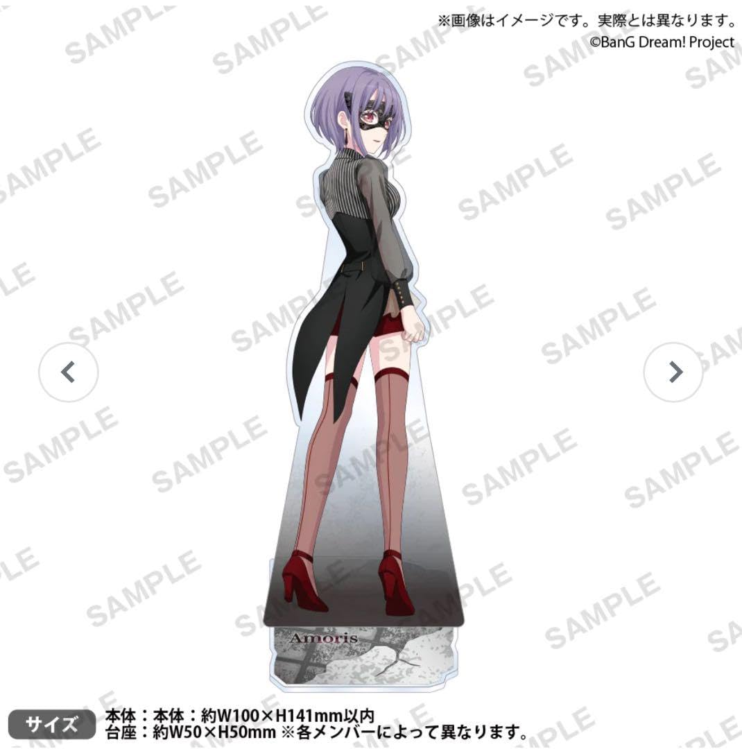 Amazon.co.jp: Ave Mujica 1st LIVE アクリルスタンド