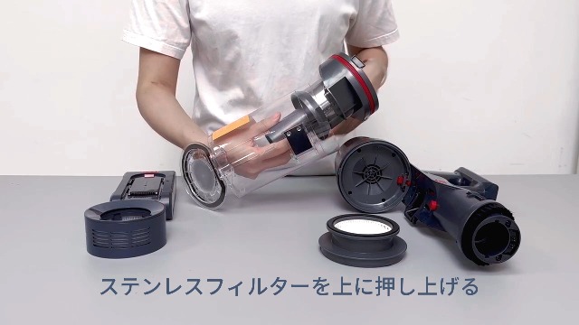 C*e様 【新品未開封】 INTETURE コードレス 掃除機 BP20 Amazon.co.jp: INTETURE コードレス掃除機: BP20 自立式コードレス掃除機