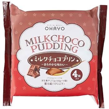 チョコプリン Amazon.co.jp: オハヨー ミルクチョコプリン 4個入 : 食品・飲料