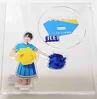 Amazon.co.jp: 中村舞 アイスボックス STU48フレフレ全力