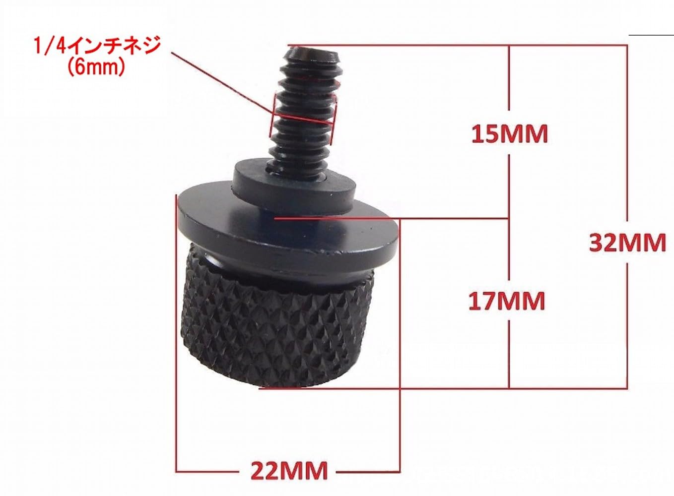 Amazon.co.jp: リタプロショップ® シートボルト ハーレー シート交換