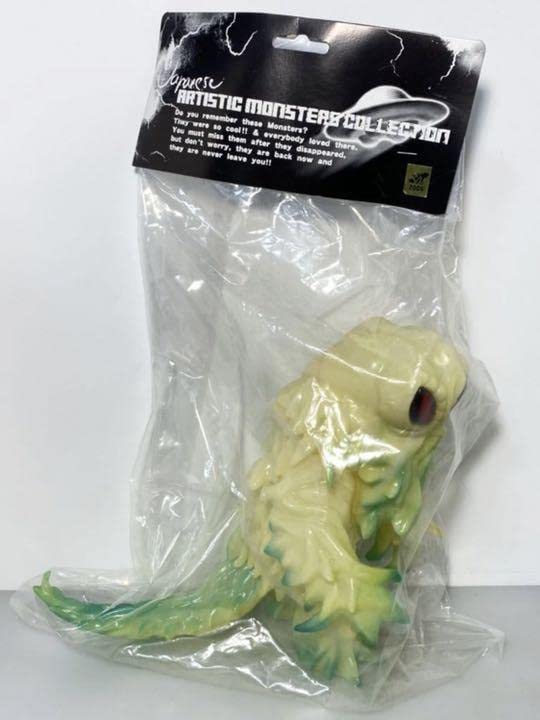 CCP ヘドラ　蓄光 ソフビ】【CCP】煙突ヘドラ JAPAN CULTURE 02 Ver. 蓄光