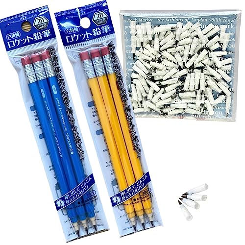 Amazon | ロケット鉛筆 えんぴつ 消しゴム付き鉛筆 そろばん 替え芯