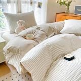 布団カバーセット ストライプ柄 北欧 ins風 両面使える 掛け布団カバー ふとんカバー boxシーツ 寝具カバーセットボックスシーツ 洋式・和式兼用 シングル 3点セット 柔らか 四季通用 ベッド用 敷き布団用 肌に優しい 柔らか 丸洗いOK 安心 清潔 (コーヒー, シングル-3点セット)