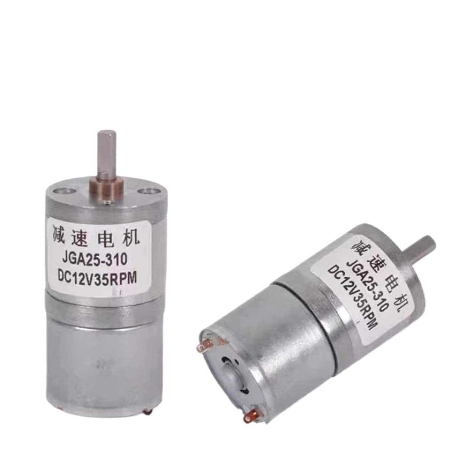 Amazon.com: JGA25-310 DC Gear Motor 6V 12V Metal Gear Reduction