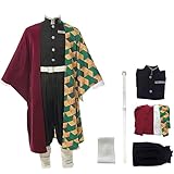 [BEVAS] 鬼滅の刃 鬼殺隊 コスプレ 子供 衣装 全10種以上 選べる コンプリートセット ハロウィン 文化祭 舞台衣装 110 120 130 140 150cmまで (冨岡義勇, 130)