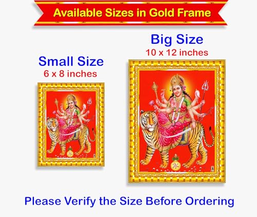 Image of Pavan Photo Laminations Durga Maa Mata Devi Goddess Sherawali Ji Ambe Wall Painting Framed Home Decor (Wood,Acrylic,Gold,Small Size,6x8 Inch) R1183S