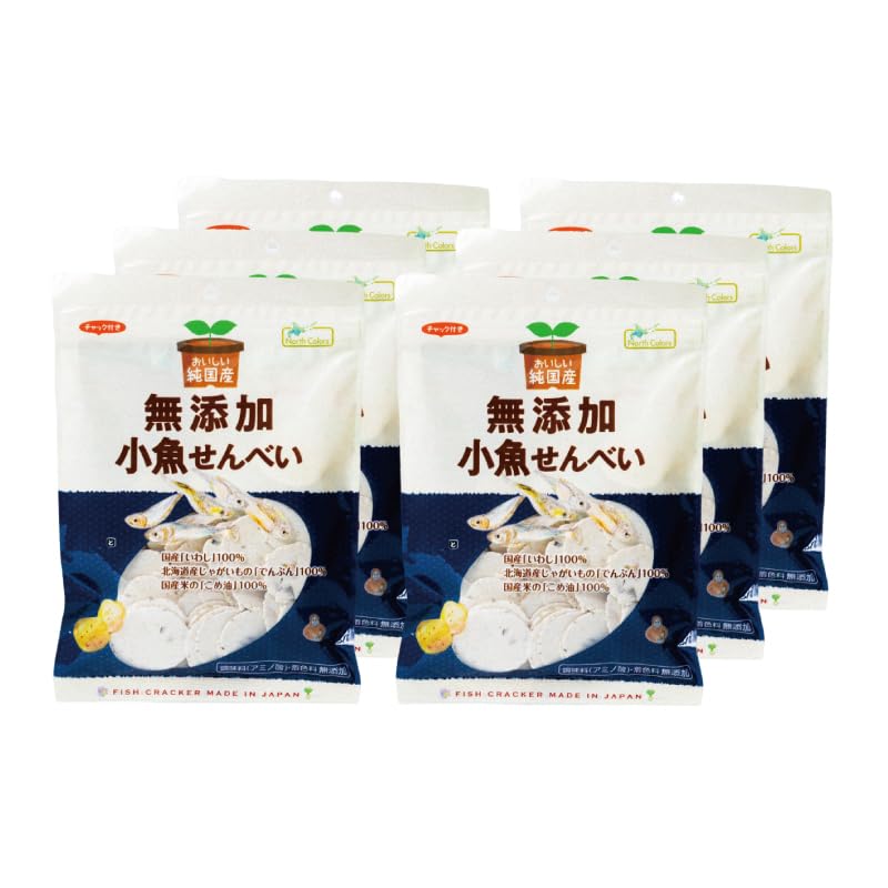 Amazon.co.jp: [公式] 無添加 小魚せんべい 国産 プレゼント付き