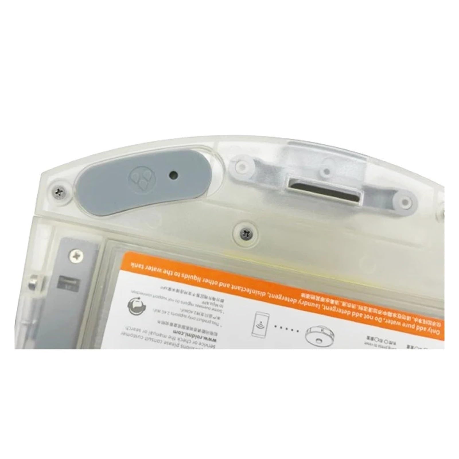 Trash Can With Water Tank, Compatible For ROIDMI Vacuum Cleaner