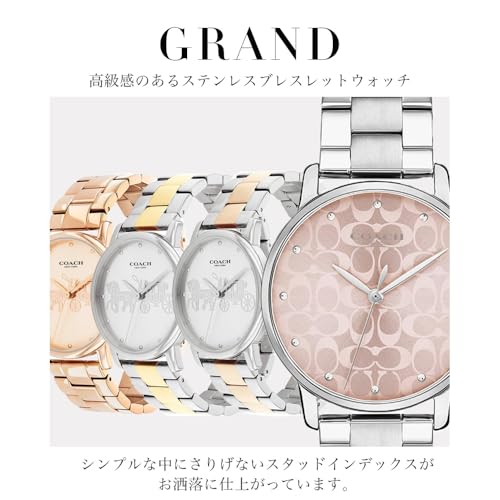Image of Coach Grand Qtz Basic Pink Round Dial Women's Watch|Stainless Steel Material|Silver Color Band - 14503406