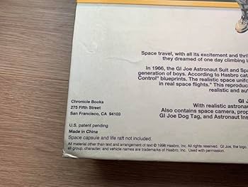 GIジョーMASTERPIECE EDITION 15000本限定 Amazon.co.jp: 世界限定15,000体 GIジョー MASTERPIECE 宇宙飛行