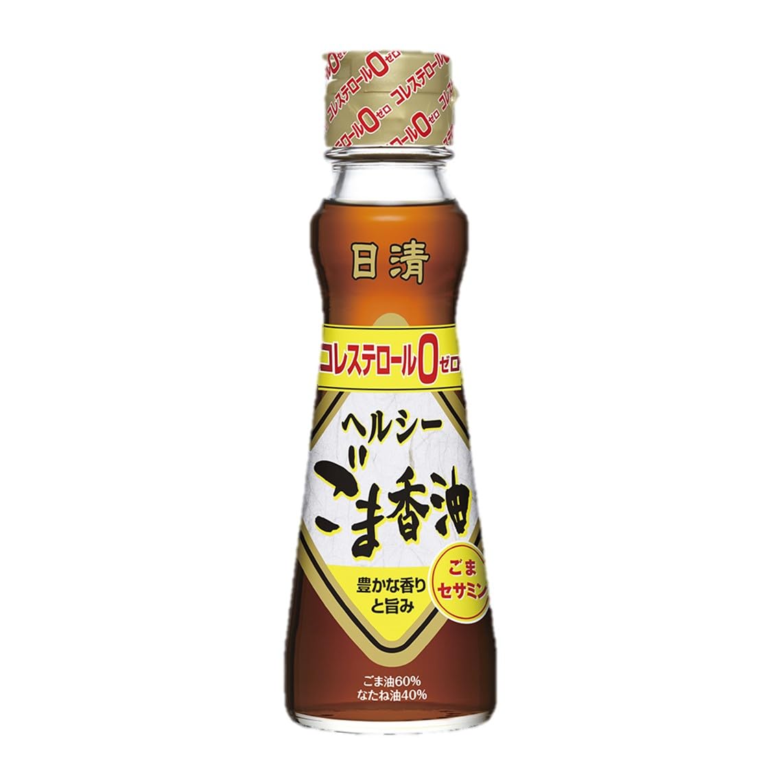 ヘルシーごま油