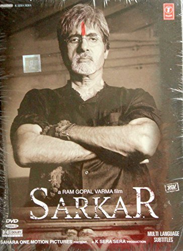  Sarkar