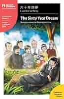 Amazon.com: The Sixty Year Dream: Mandarin Companion Graded