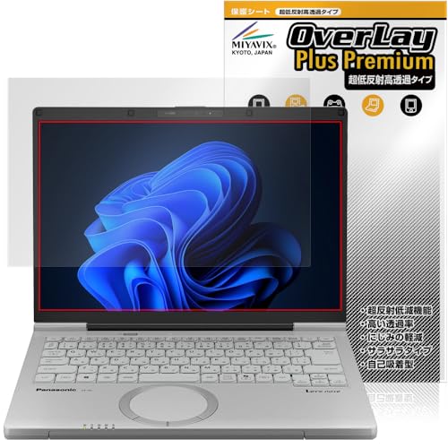 ~rbNX ᔽ  bcm[gFC CF-FC6 Ή ی tB בΉ ˖h~ hw hCA H