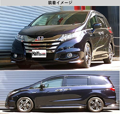 Amazon | [RS-R_Ti2000 HALF DOWN]RC4 オデッセイハイブリッド_