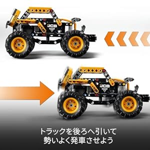 Amazon.co.jp - レゴ® テクニック Monster Jam™ DIGatron™ Pull-Back 42199