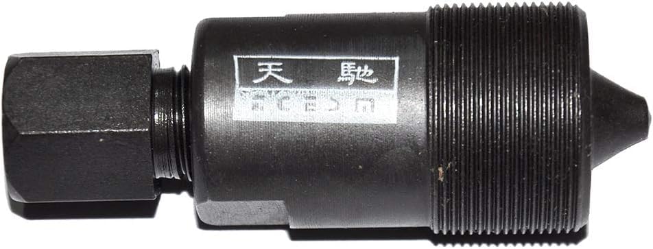 Extracteur de volant magnétique 27mm pour stator de scooter GY6 et VTT