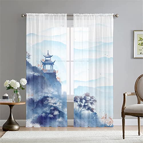 Hiseng Lot de 2 Rideaux Voilages Panneaux de Fenêtres Semi-Transparent en Effet Voile Décoration de Fenêtre pour Salle de Bain Balcon Chambre Salon Cuisine...