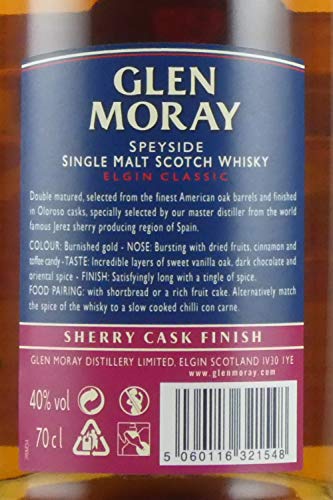 見事大逆襲劇を果たした蒸留所 グレンマレイ Glen Moray そのストーリーと特徴を解説