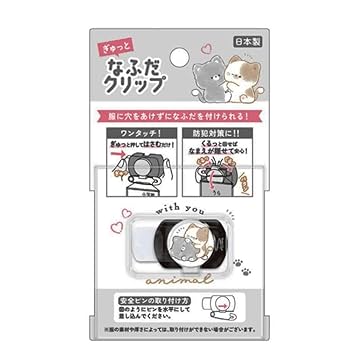 むみ様　クリップペット　ご確認用 むみ様 クリップペット ご確認用