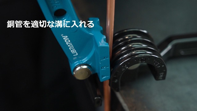 ４分　バーベンダー 71YT91aIyDL.jpg_BO30,255,255,