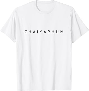Chaiyaphum, Chaiyaphumite, Chaiyaphumian Simple, Modern Font T-Shirt