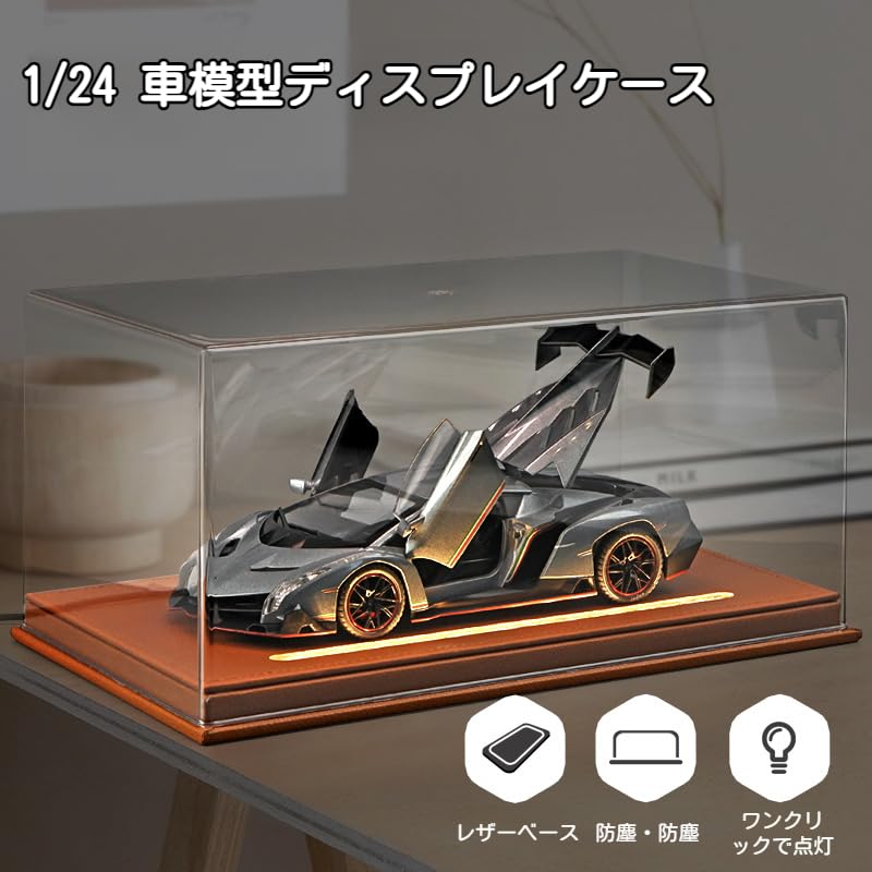Amazon.co.jp: [starrycoo]1/24スケールダイキャストカーモデル