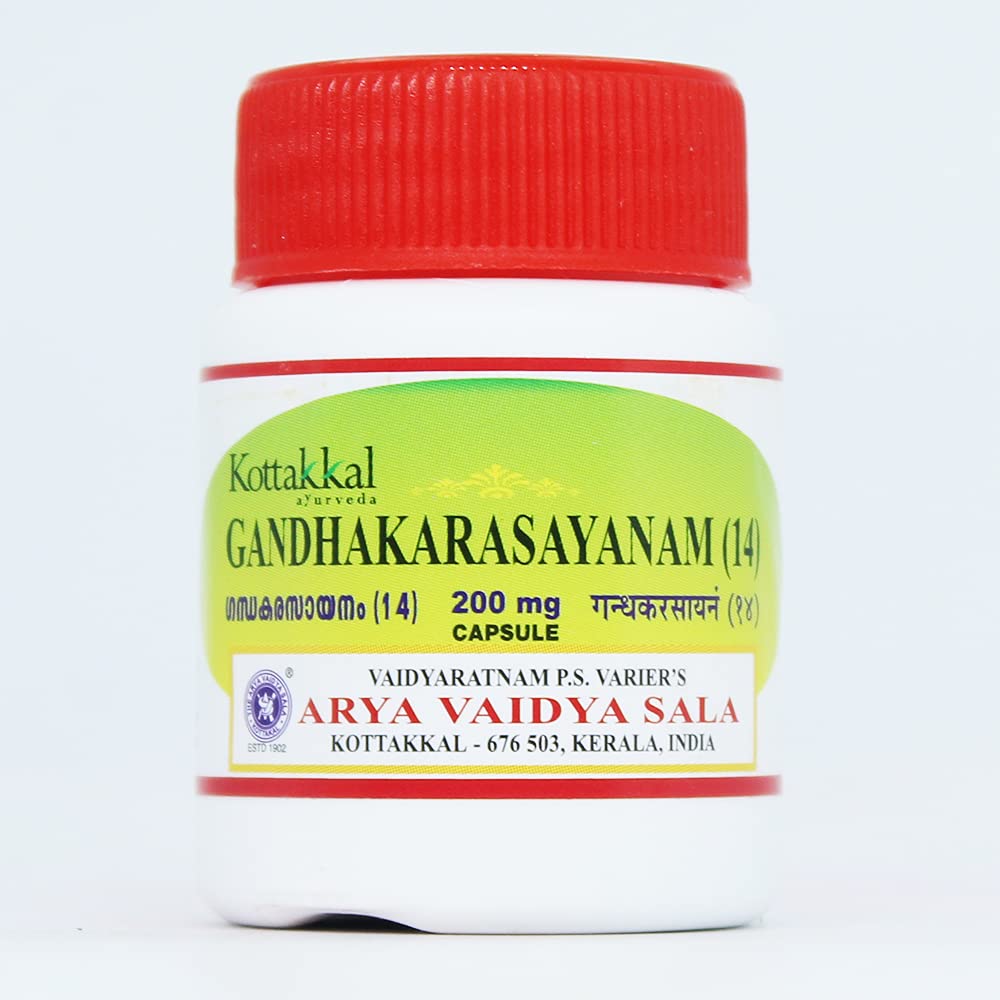 Gandhakarasayanam(14) Capsule-30 Capsules, (Pack Of 2), Of Arya Vaidya Sala Kottakkal (B09C881HMY) Amazon Price History, Amazon Price Tracker