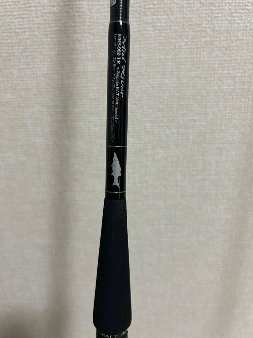 GクラフトミッドリバーMRS982TRシーバスロッド GUZUAVTD Gｸﾗﾌﾄ SEVEN