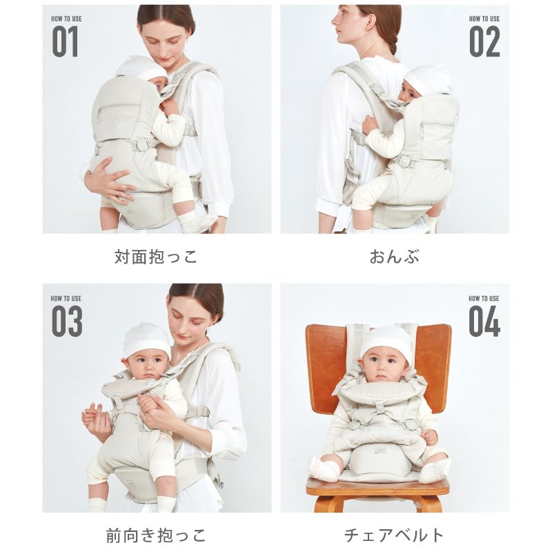 Amazon.co.jp: BABY CARRIER ON ベビーキャリアオン ピトレスク