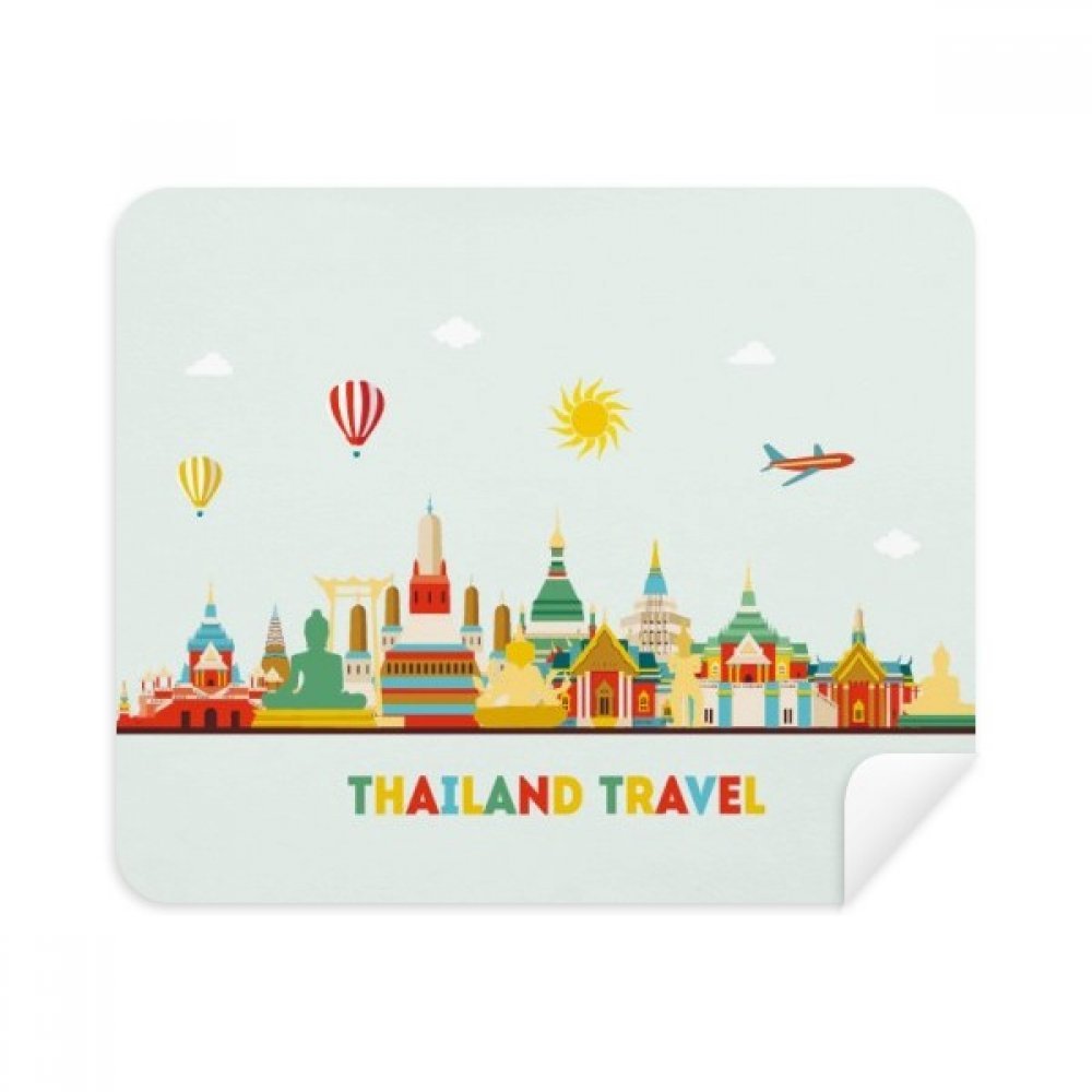 Thailand Watercolor Morden City Illustration Cleaning Cloth Screen Cleaner 2pcs Suede Fabric