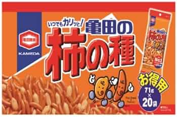 柿の種太郎ページ 楽天市場】柿の種天ミックス 2個 6個 12個 おつまみ 珍味 瀬戸内