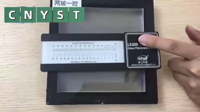 Amazon | CNYST スケールガラス厚さ計 ガラス厚み測定器 単層