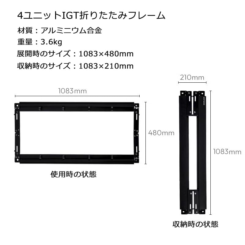 IGT規格 DEERLAND 折りたたみテーブル ４ユニット対応 Amazon.co.jp: DEERLAND ブラックカラーIGTフレーム折りたたみ
