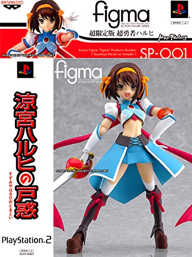Amazon.co.jp: figma SP-001 涼宮ハルヒの戸惑 超勇者ハルヒ
