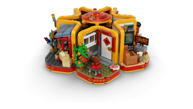 Amazon.com: LEGO Lunar New Year Traditions 80108 Building