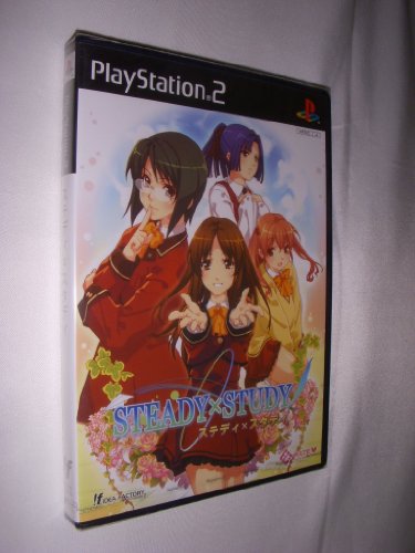 Steady x Study Import Japonais : Logiciel de simulation d'aventure