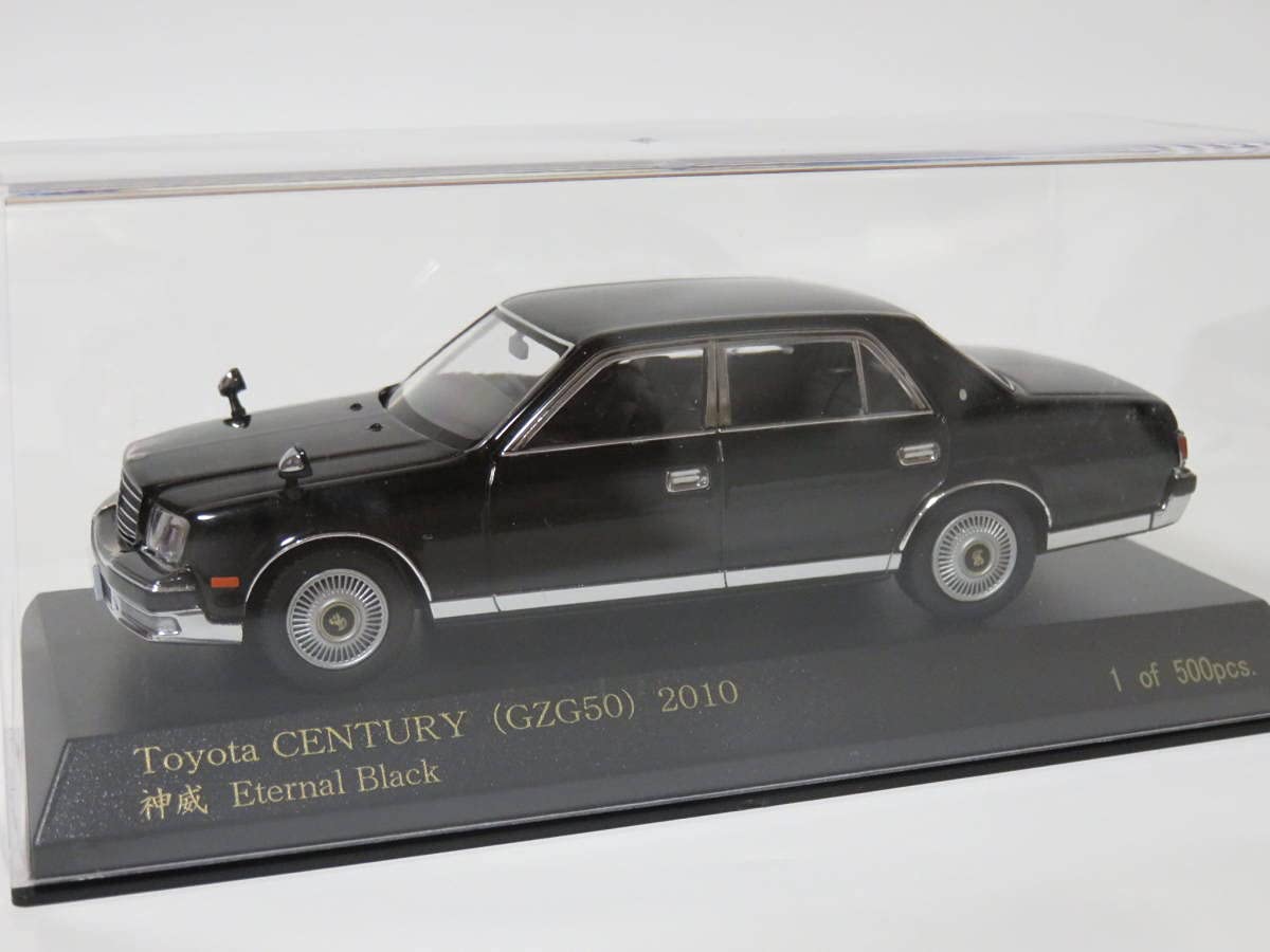 Amazon.co.jp: 143 CAR-NEL センチュリーGZG50 神威 エターナル