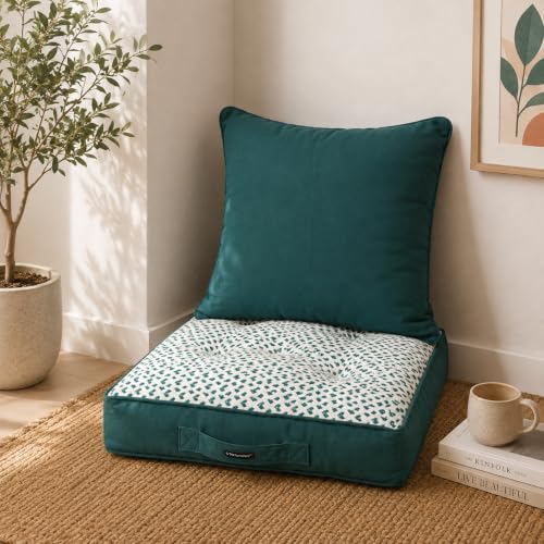 Image of Peacock Woven Quilted Floor Cushion Set 60x60x10 CM with Fillers & Back Cushion, Large Size for Seating, Patio Seat, Meditation, Yoga, Pooja, Guests, Living Size 24x24x4 Inch