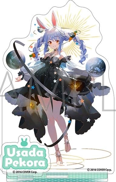 Amazon.co.jp: 兎田ぺこら アクリルスタンド 惑星うさぎ ホロライブ 