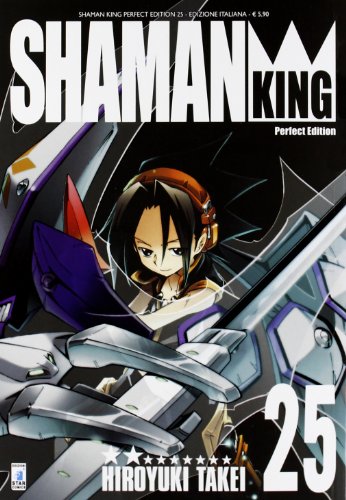 Shaman King. Perfect edition: 25 Shaman King. Perfect edition: 25