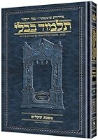 Schottenstein Edition of the Talmud - Hebrew Compact Size [#33a] - Sotah volume 1 1422603334 Book Cover