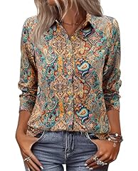 Coffee Brown Water Ripple