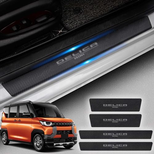 HUDIY(フーディ)新型デリカミニ(Delica mini) B34A B35A B37A B38A B3系 車 サイドステップガード スカッフプレート (2023年5月〜) 滑り止め 汚れ防止 キズ防止 日本語の取り付け説明書付き 4点セット(V5)