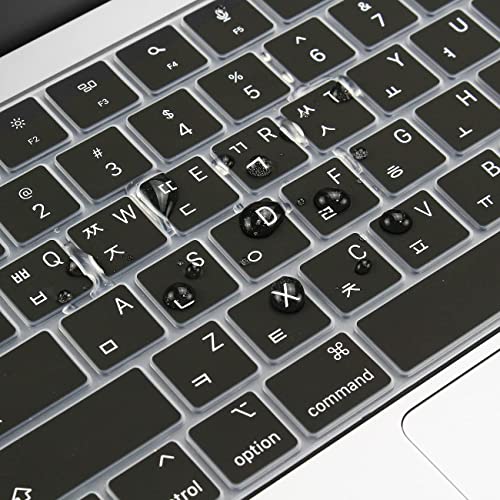 Proelife Korean Keyboard Cover Skin For 2024-2022 Macbook Air 13.6 15 Inch M3 M2 A3113/A3114/A2681/A2941 & 2023-2021 Macbook Pro 14 16.2 Inch M3 M2 M1 Pro/Max A2918/A2992/A2779/A2780/A2991 Accessory thumb #7