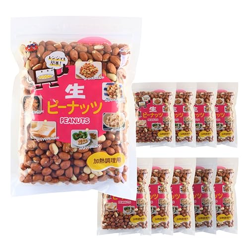 【10個まとめ売り】生ピーナッツ イシカワ 4kg(400g×10袋) ピーナッツ 無添加 アメリカ産 豆菓子 落花生 生 料理 ピーナッツバター ローストピーナッツ 煎り落花生 手作り お菓子作り 材料