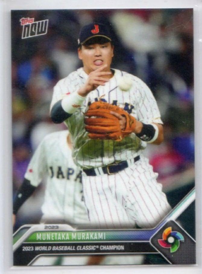 ち*ん様 WBC 2023 侍ジャパン 大谷翔平 選手・村上宗隆 選手　プレーヤ Amazon.co.jp: ?村上宗隆 限定生産 2023 topps now wbc 侍ジャパン