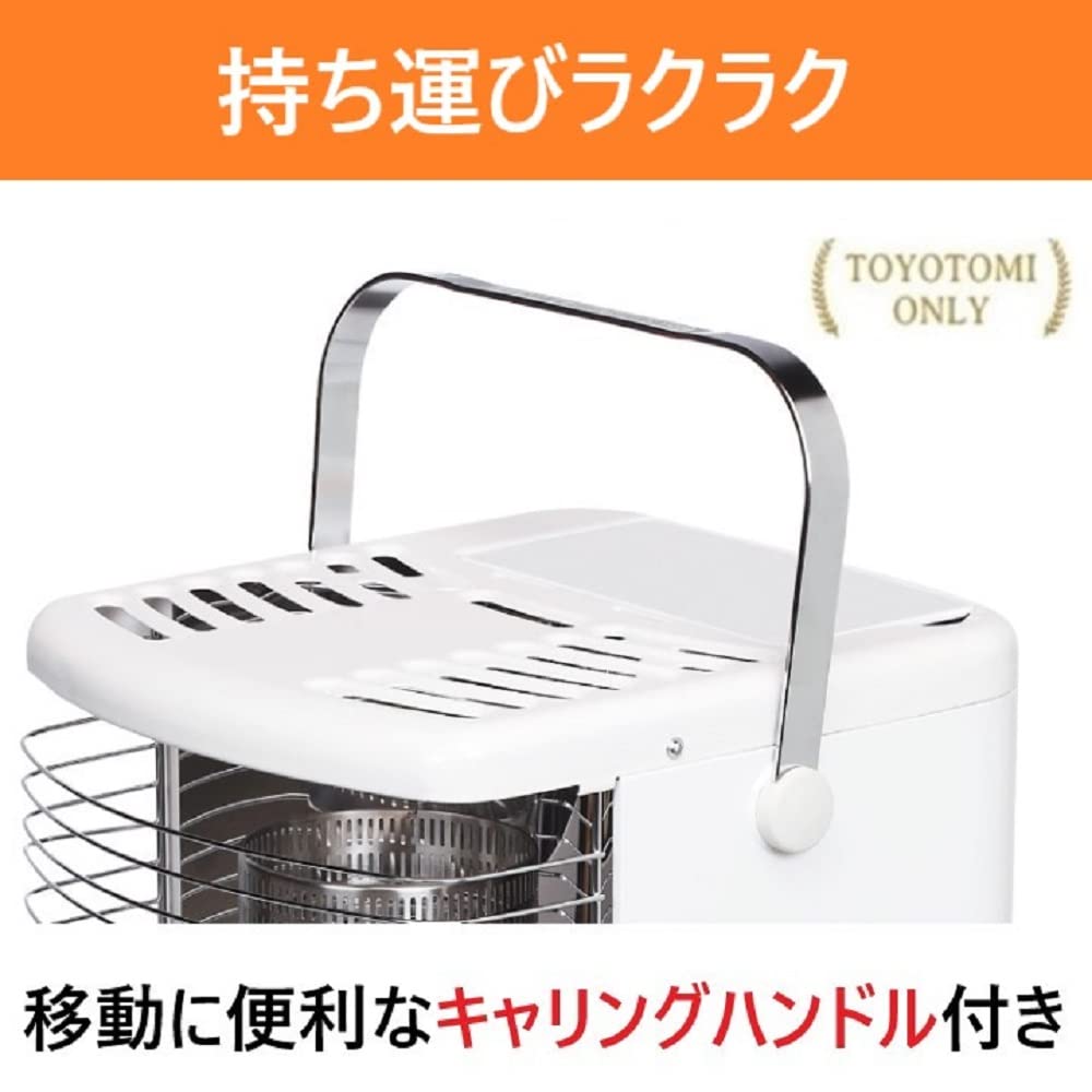 Amazon | トヨトミ 石油ストーブ (木造8畳まで/コンクリート10畳まで  
